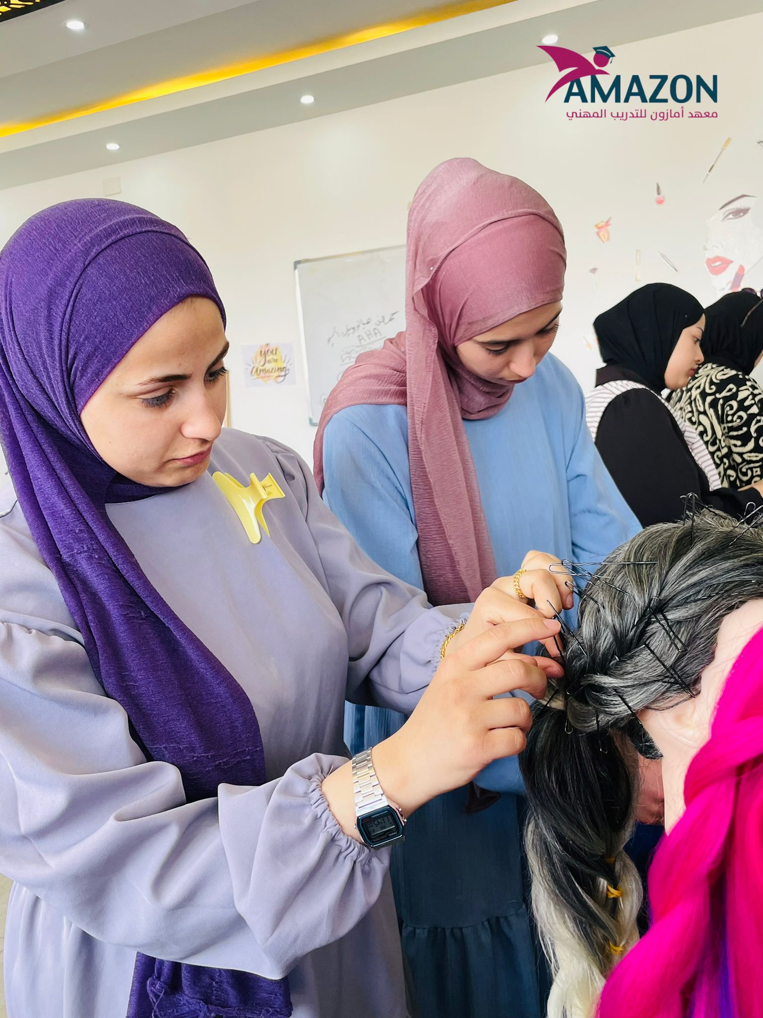 تخصص التجميل و تصفيف الشعر 